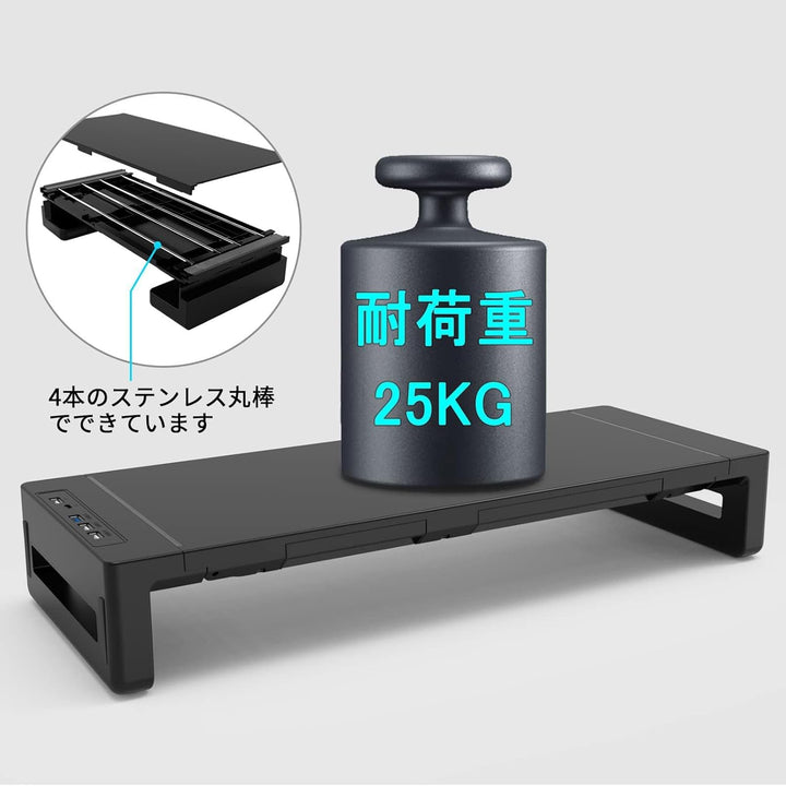 Height Adjustable Monitor Stand with Drawer – Stravon