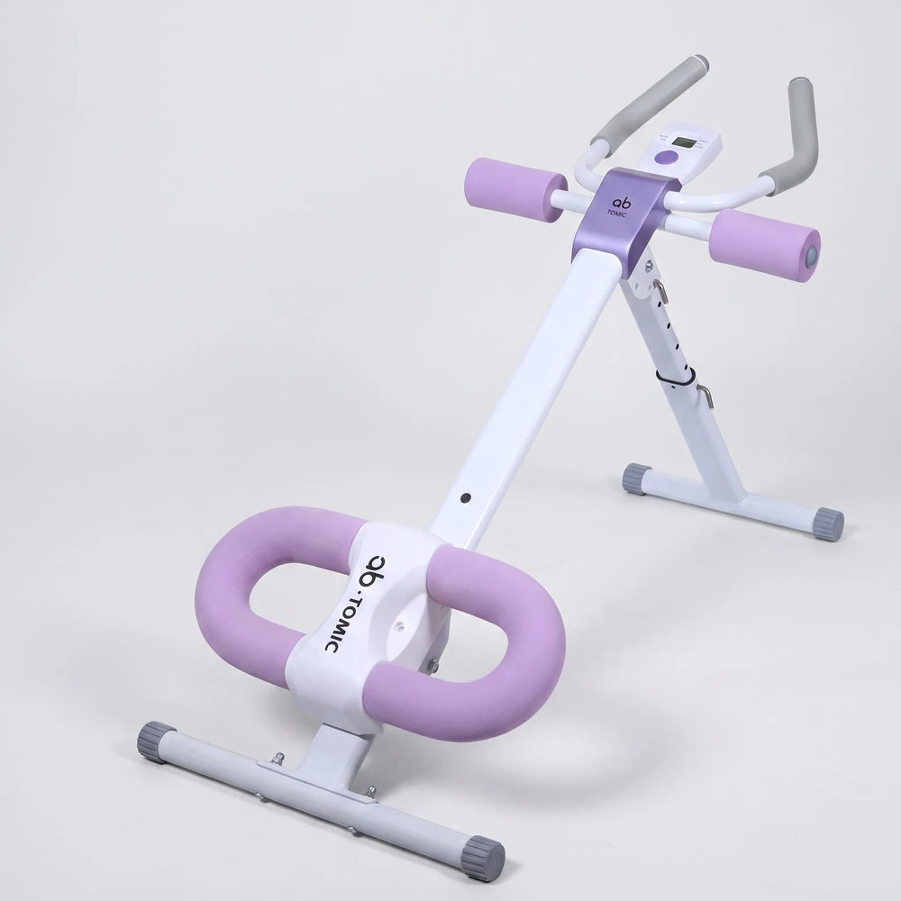 Adjustable Indoor Abdominal Trainer - CoreGlide
