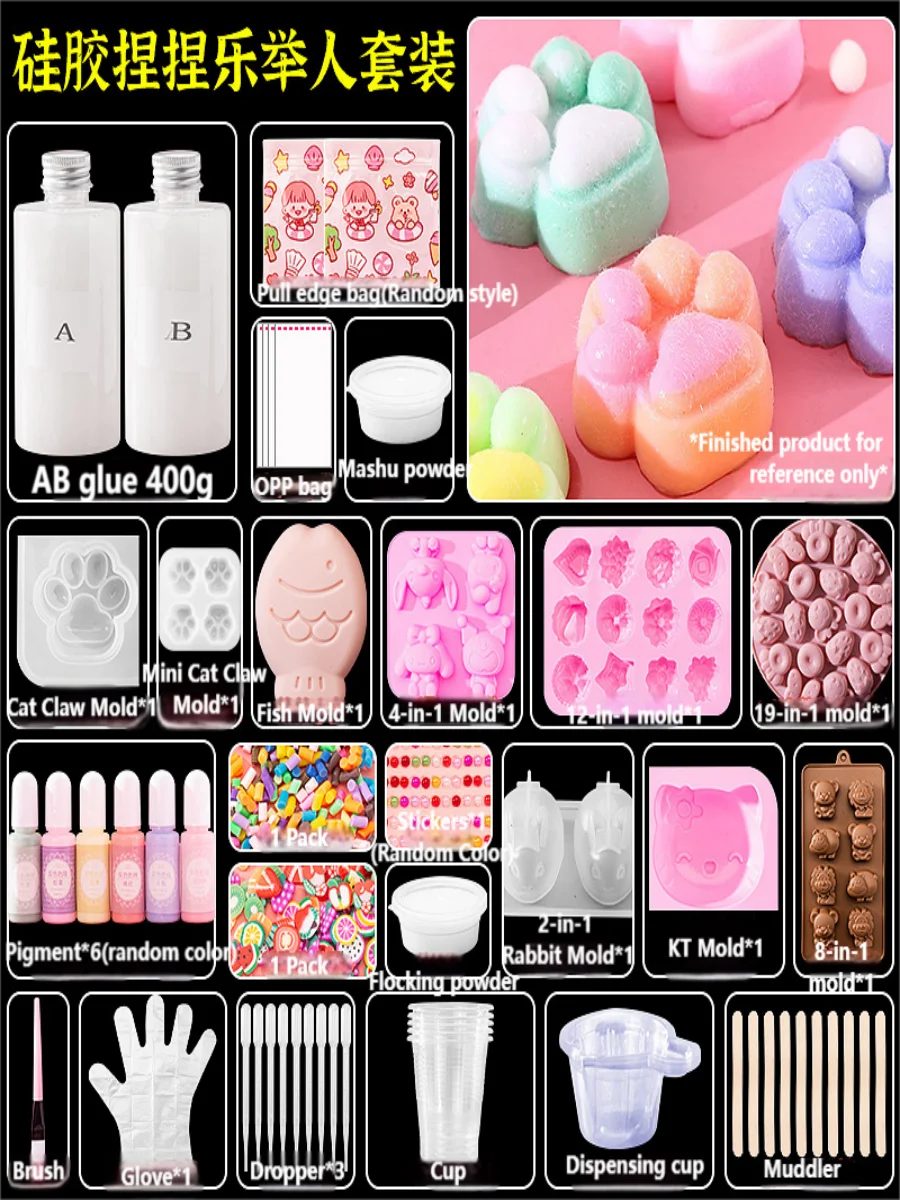 DIY Squishy Craft Set – Squishio Kit
