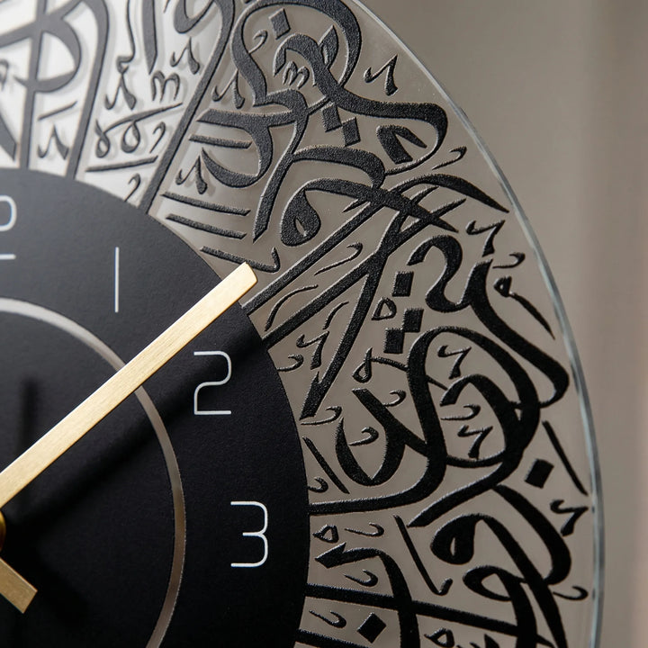 Round Decorative Wall Clock - Nooradia