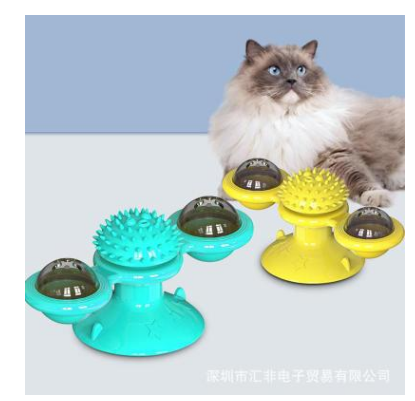 Cat Windmill Scratching and Play Station - TwirlPaws-Yellow-Nora Luxe