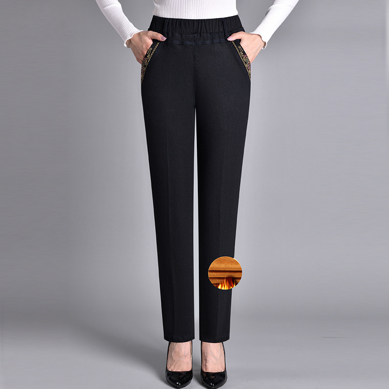 Fall push-up jeans - Ella with a warm lining and a perfect fit!