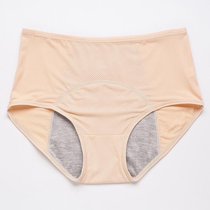 Flat lay of beige high-waisted mesh briefs with a gray lined gusset. 14