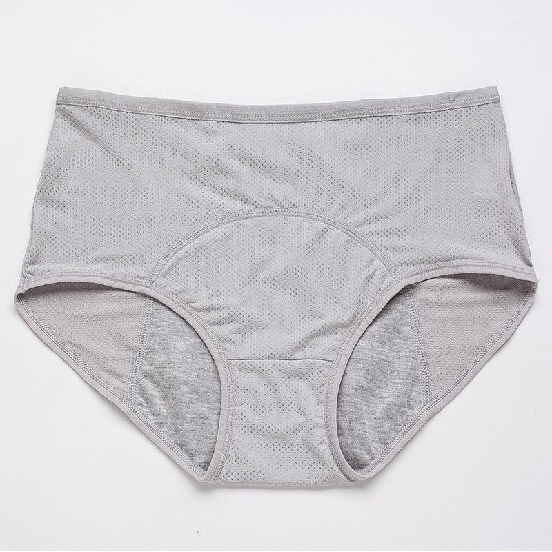 Flat lay of light gray high-waisted mesh briefs with a gray lined gusset. 15