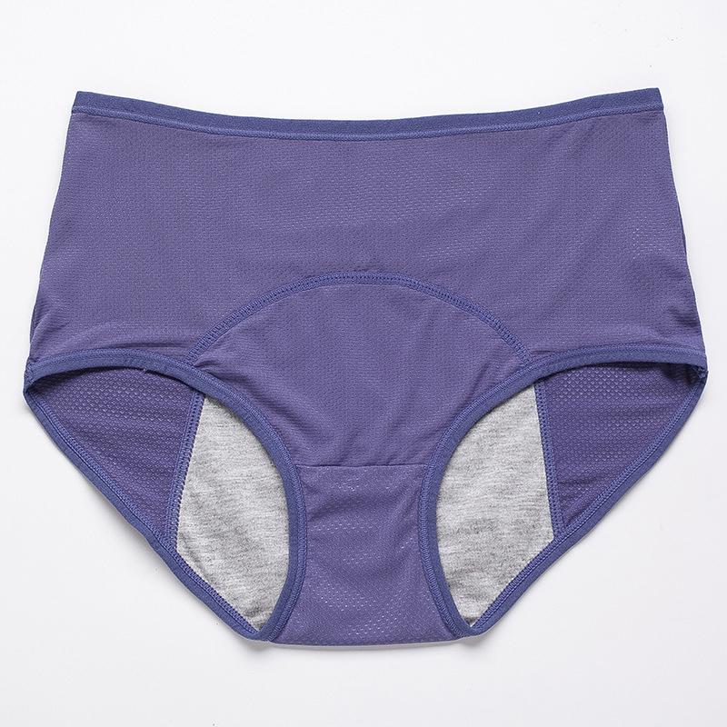 Flat lay of blue-violet high-waisted mesh briefs with a gray lined gusset. 18